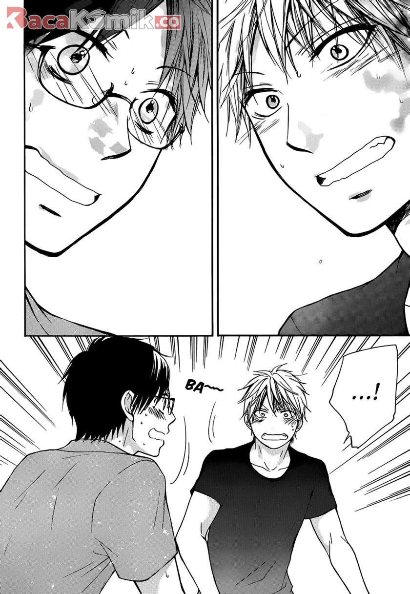 Kono Oto Tomare!